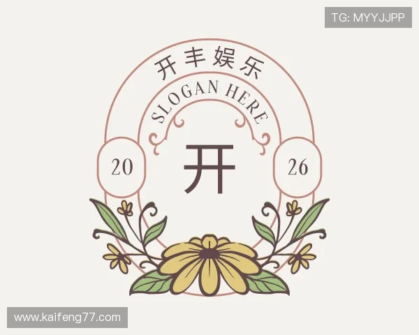 探究开丰娱乐